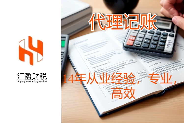 图片上传