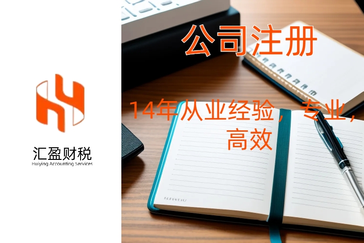 图片上传